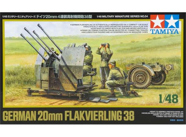 German 20mm Flak 38 1/48 1/48 Tamiya plastmodell