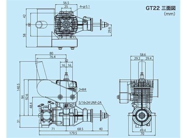 OS GT22 2-takt bensinmotor