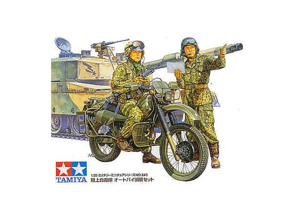 JGSDF Motorcycle Recon. Set 1/35 Tamiya plastmodell