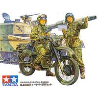 JGSDF Motorcycle Recon. Set 1/35 Tamiya plastmodell