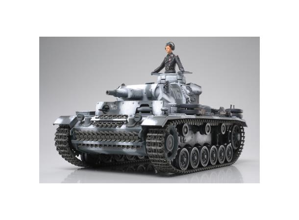 Tamiya German Pz.Kpfw.III Ausf.N 1/35 plastmodell