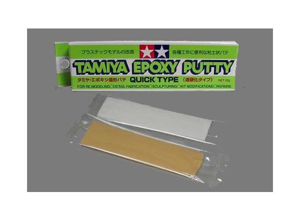 Tamiya Epoxy Putty Quick type