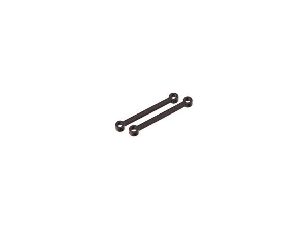 HSP  Front Upper Link 38mm HSP-58024