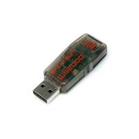 Spektrum Wireless Simulator USB Dongle W 