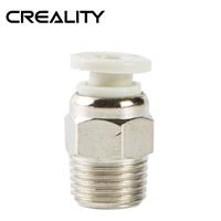 Creality Tube Connector Push-Fitting 