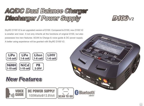 SkyRC D100 V2 100/200W 230/12V Dual Computerlader