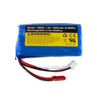 2s  1200mAh - UDI Breaker/Panther § 