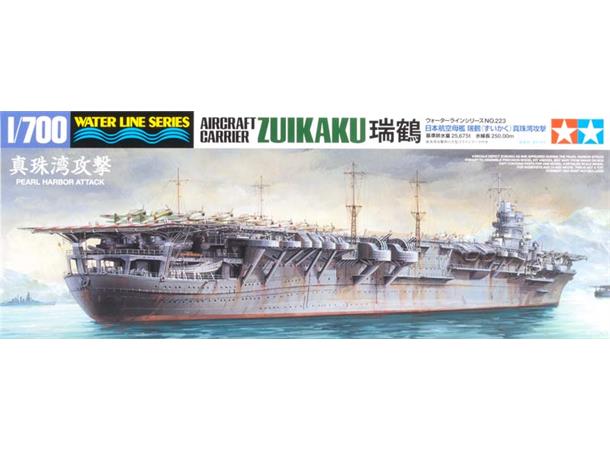 Zuikaku Japansk Hangarskip 1/700 Tamiya plastmodell