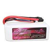 4s  2200mAh - 70C - CNHL  G+ Series XT60 XT60