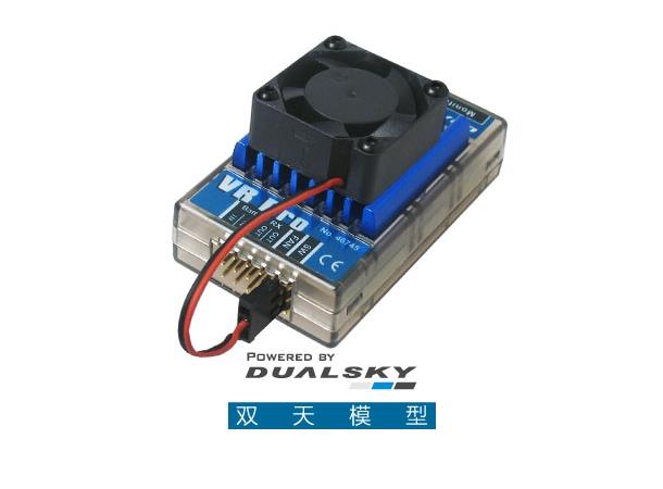 Dualsky VR Pro 0-10A Linear Regulator