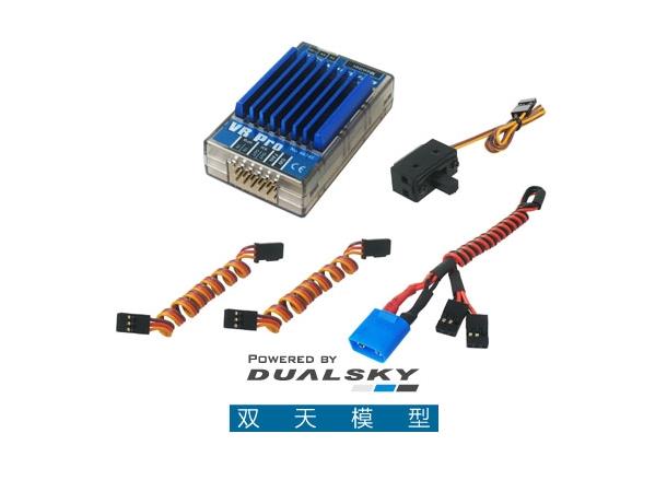 Dualsky VR Pro 0-10A Linear Regulator