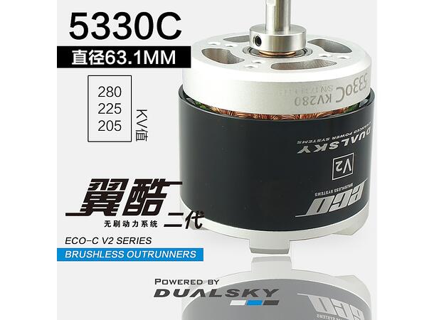Dualsky El.motor ECO 5330C V2 280KV 280kV  63x60mm  .170 motor  640g