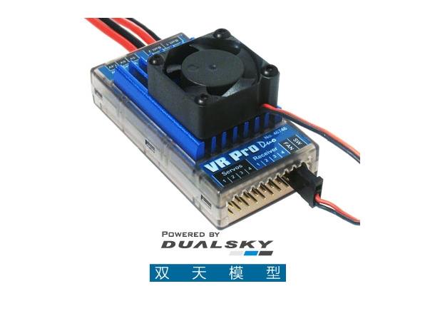 Dualsky VR Pro Duo 0-15A Linear Reg.