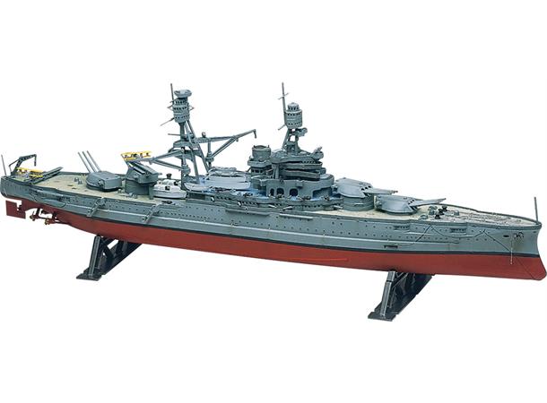 Revell USS Arizona 1/426 Revell plastbyggesett
