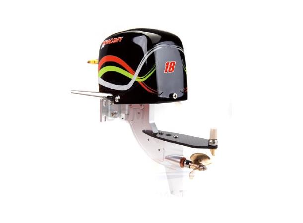 TFL Brushless Outboard Motorassembly