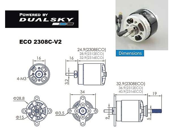 Dualsky ECO 2308C V2 1180KV 47gram 1180kV  29X25mm