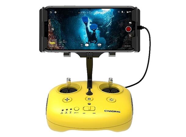 Gladius mini S 200m Flash Pack - ROV