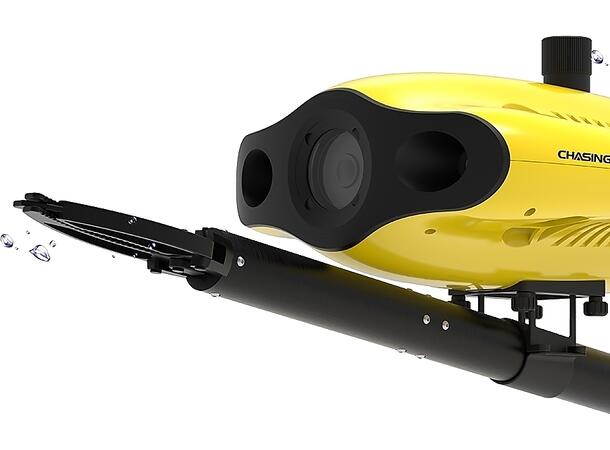 Gladius mini S 200m Flash Pack - ROV