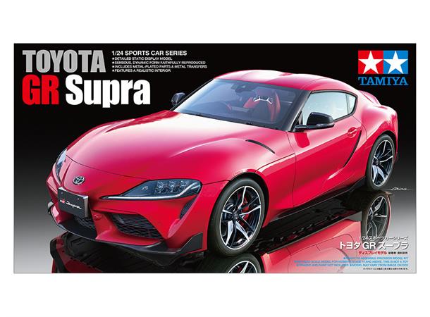 Tamiya Toyota Supra GR 1/24