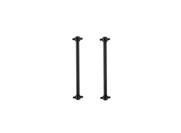 HSP Front Dogbone/Center F/R Dogbone