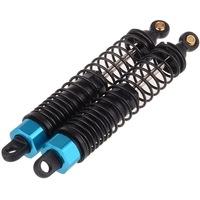 HSP Shock Absorbers - Blue HSP-08001-Blue