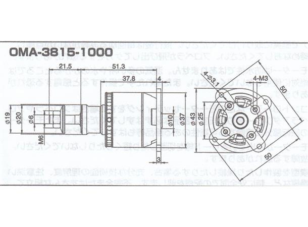 OS Bl motor OMA-3815-1000kv 37x38mm  .15 størrelse