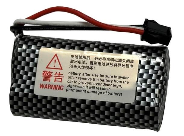 CYP1204 7.4V 1200mAh