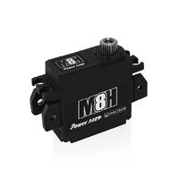 Power HD M8H Progammable Servo 8.5kg 8.5kg/0.065s