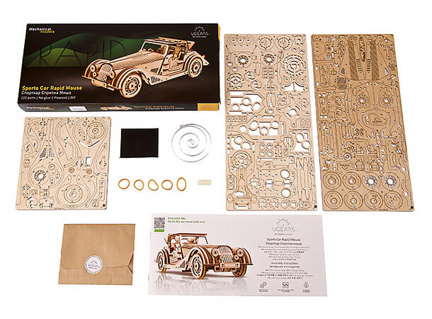 Ugears Sports Car Rapid Mouse