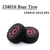WLToys Hjulsett bak WL-124016.2014