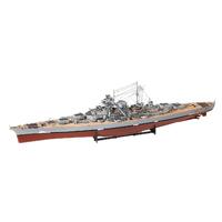 Amati - Bismarck Battleship Kit Ikke for RC