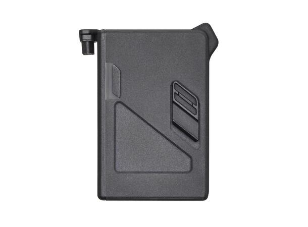 DJI FPV Intelligent Flight Battery