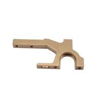 Metal Motor Mount (1) WL-104001.1896