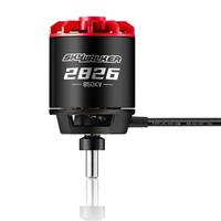 Skywalker 2826SL Brushless Motor 540KV Hobbywing