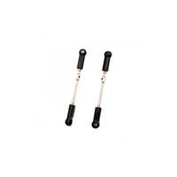 WL-104001.1878 Steering Rod (2) 