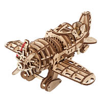 Ugears Mad Hornet fly 