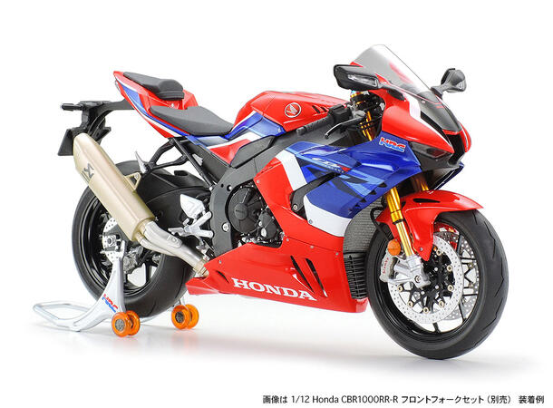 Tamiya Honda CBR1000RR-R Fireblade SP 1/12
