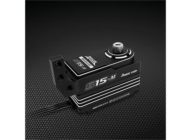 Power HD S15-M BL HV SSR Low Profile 16.5kg/0.05s  58g