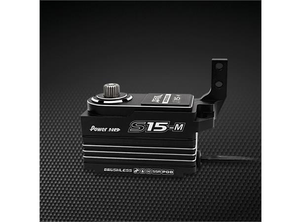 Power HD S15-M BL HV SSR Low Profile 16.5kg/0.05s