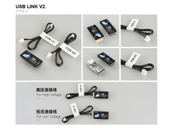 Dualsky USB Link V2