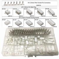 Radius JST-XH2.54 2p/3p/4p/5p/6p kit Han/Hun kit