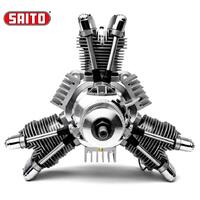 Saito FG-84R3 84cc  4-takt  3-syl.gas På fjernlager ca.1 ukes levering!!
