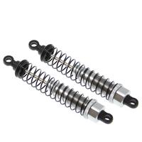 Shock Absorbers (2pcs) RER11343